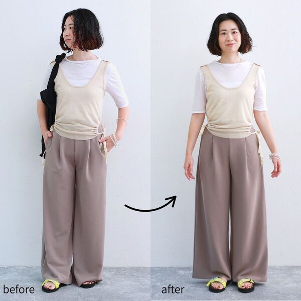 低身長さん集まれ～！お家で裾直しできる「楽ちんキレイなパンツ」をスタッフが着てみました[PR]