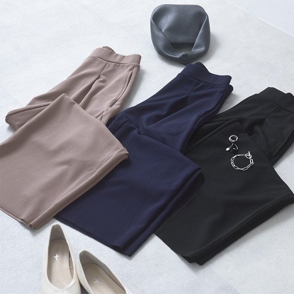 低身長さん集まれ～！お家で裾直しできる「楽ちんキレイなパンツ」をスタッフが着てみました[PR]