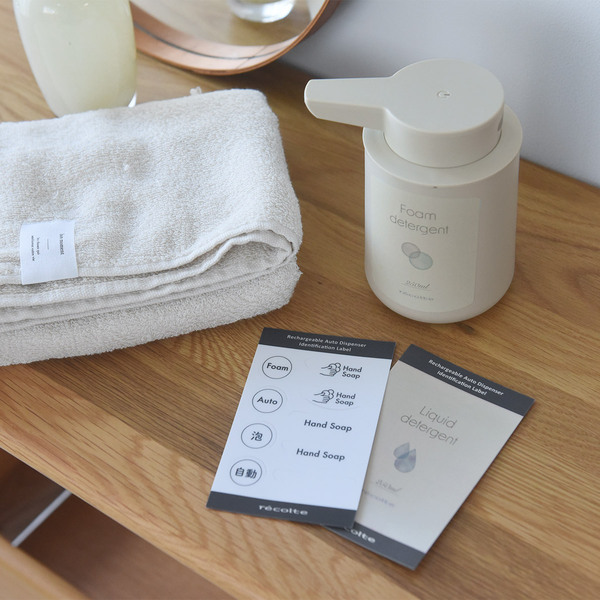 手洗い＆食器洗いノータッチ、ぽってりフォルムの「充電式ディスペンサー」[PR]