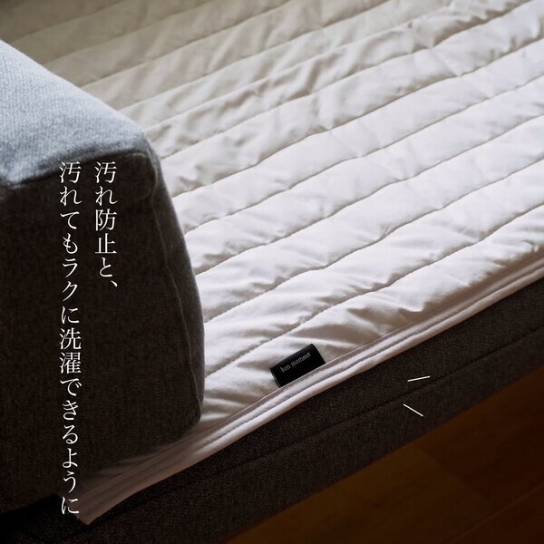 今年の残暑は10月まで!?長すぎる夏を涼しく乗り越える、インスタグラマーさんも愛用のインテリアとは[PR]