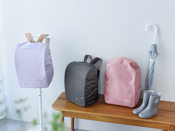 台風や雨の日の通学キッズへ、雨天のビショ濡れお守りアイテム4選[PR]