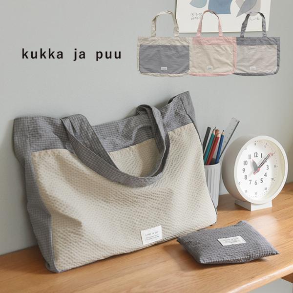 台風や雨の日の通学キッズへ、雨天のビショ濡れお守りアイテム4選[PR]