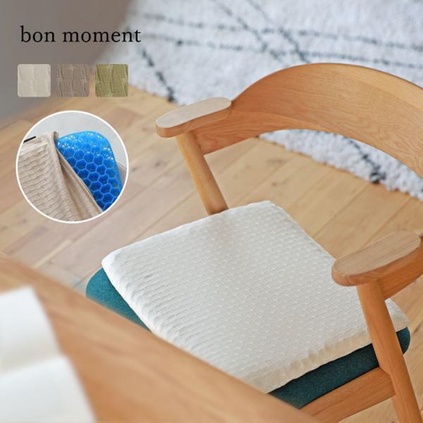 1日なんと7時間！座りすぎの毎日を優しい座り心地でつつむクッション[PR]