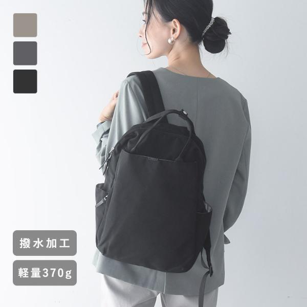 きれいめリュックからミニトートまで。日々のモチベーションを上げてくれる、新作バッグ5選！[PR]