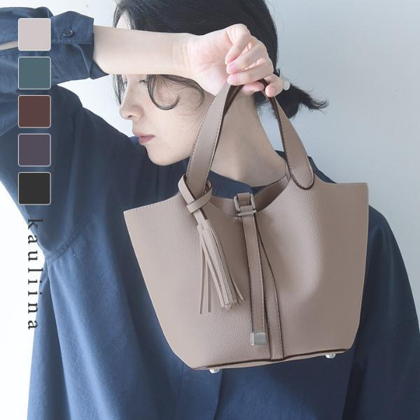 きれいめリュックからミニトートまで。日々のモチベーションを上げてくれる、新作バッグ5選！[PR]