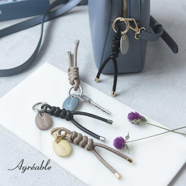 【検証】Agreable牛革チャームはどんなバッグにも合うのか！？スタッフが私物バッグで試してみました[PR]