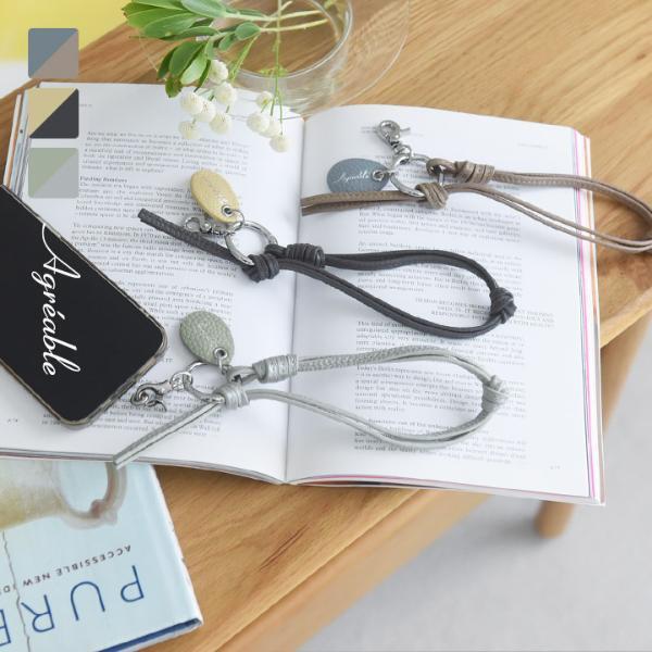 スマホは手首ぶら～んで快適に。シンプルで洗練された「本革スマホストラップ」をスタッフ続々愛用中[PR]