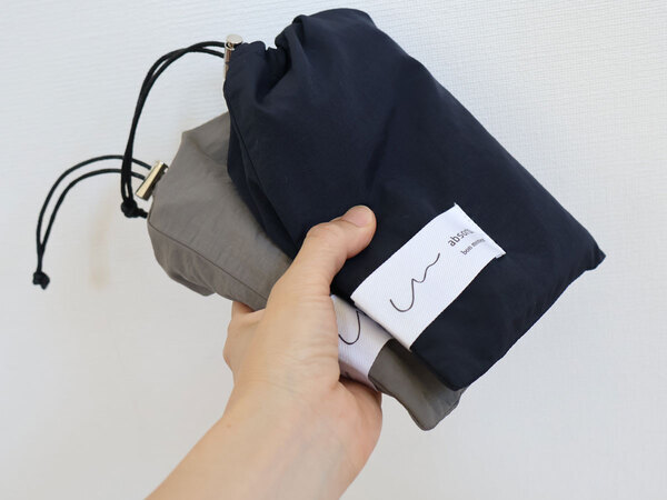 夏だけじゃない！一年中活躍する、コンパクトになるセームタオルに新サイズ登場。[PR]