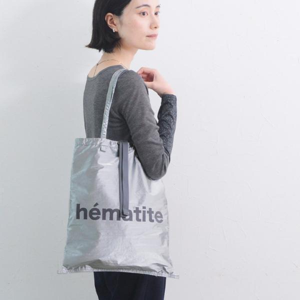 難しいテク不要“垢抜け見え”を叶える「メタリックバッグ」[PR]