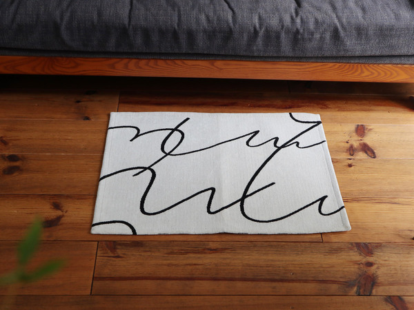 アートな玄関マットで、目指すは『第一印象から洒落見えハウス』インテリア好きスタッフはこの柄を選びました！[PR]