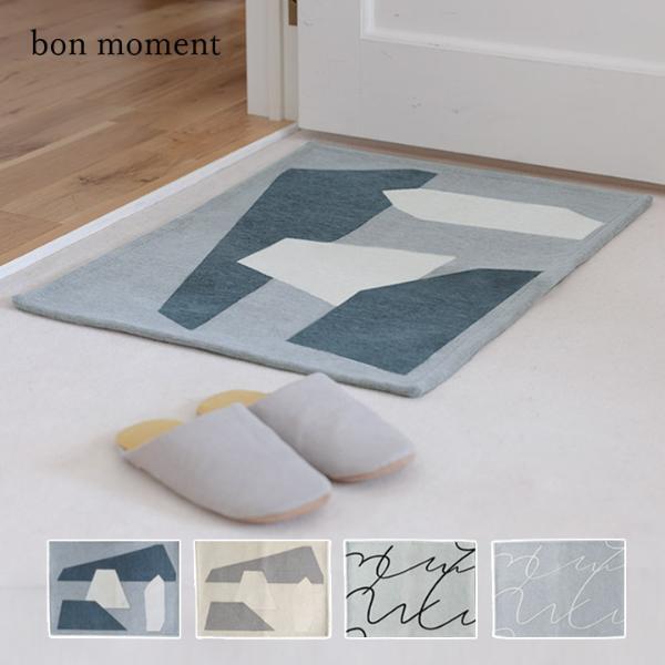 アートな玄関マットで、目指すは『第一印象から洒落見えハウス』インテリア好きスタッフはこの柄を選びました！[PR]