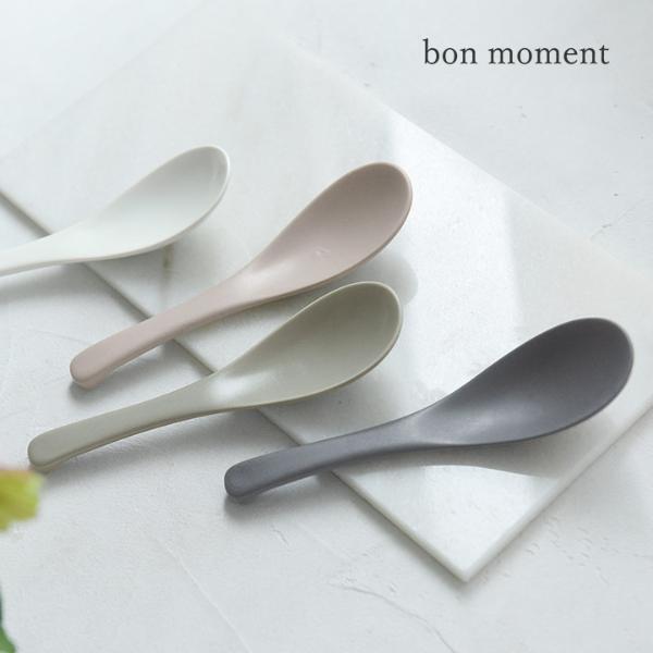 食欲の秋にスプーン大特集！「選びたいのは天然木？陶器？」担当バイヤーに聞いてみた【全4種類】の使い心地[PR]