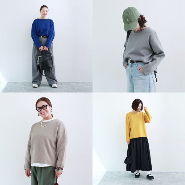 色で楽しむ、秋冬ニット。うれしい機能も満載！スタッフ4人の着こなしチェック[PR]