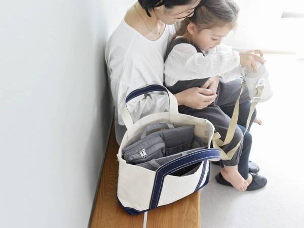 ただのトートが多機能マザーズバッグに変身！ママのための究極バッグインバッグが誕生[PR]