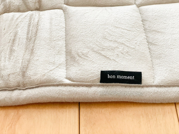 冬用ラグに模様替え。お部屋がもっと好きになる、bon momentの「うっとりなめらかパフ キルトラグ」[PR]