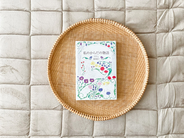 冬用ラグに模様替え。お部屋がもっと好きになる、bon momentの「うっとりなめらかパフ キルトラグ」[PR]