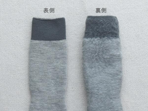 登山家さんも愛用、本気のあったかソックス『もちはだ』今年の全ラインナップを徹底解説！[PR]