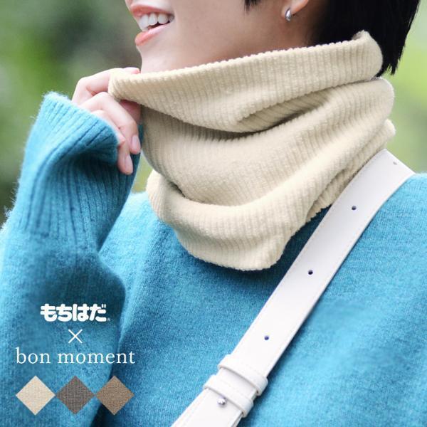 登山家さんも愛用、本気のあったかソックス『もちはだ』今年の全ラインナップを徹底解説！[PR]