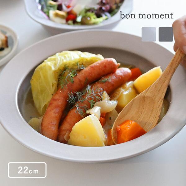 「食べやすさ・見栄え・サイズ感」すべてが揃った革命的うつわ！インスタグラマーさんはこう使っています[PR]