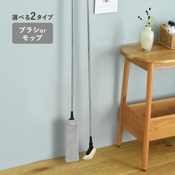 スタッフも愛用「大掃除ラク化に成功！」に欠かせない5つのスゴ腕お掃除グッズ[PR]