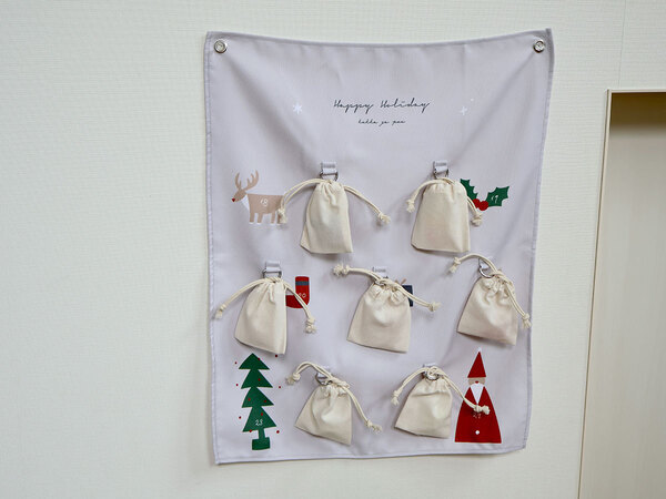 「クリスマスまであと何日？」待ち遠しい気持ちを彩る、7日間の小さなお楽しみ。[PR]