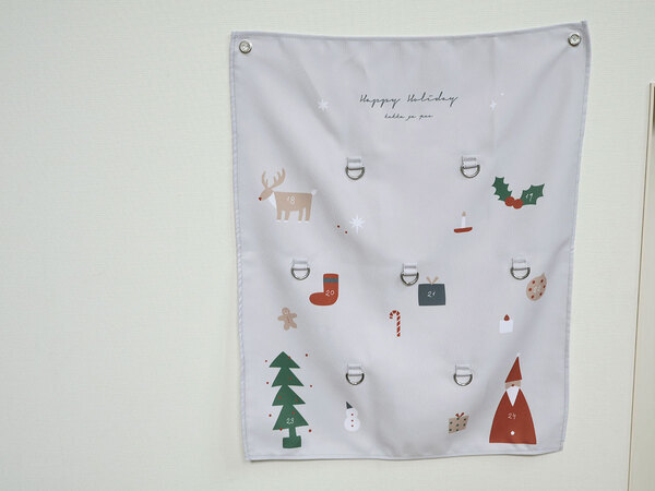 「クリスマスまであと何日？」待ち遠しい気持ちを彩る、7日間の小さなお楽しみ。[PR]