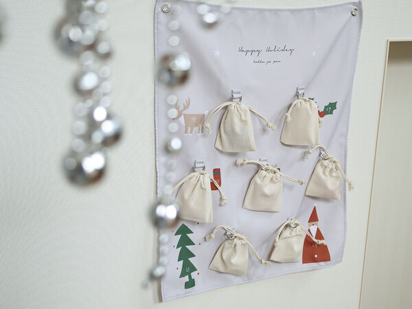 「クリスマスまであと何日？」待ち遠しい気持ちを彩る、7日間の小さなお楽しみ。[PR]