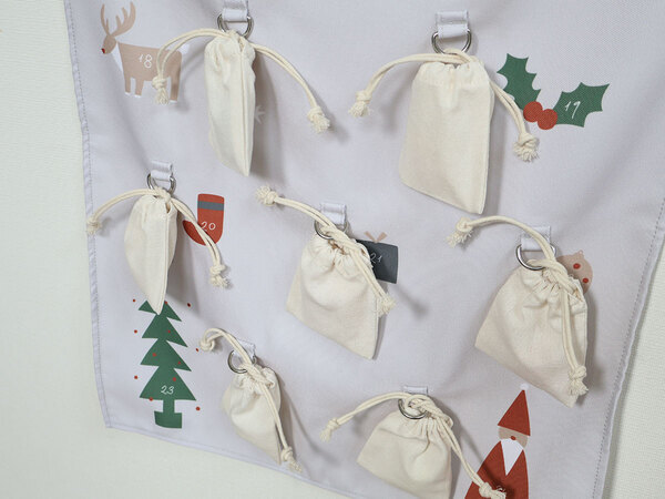 「クリスマスまであと何日？」待ち遠しい気持ちを彩る、7日間の小さなお楽しみ。[PR]