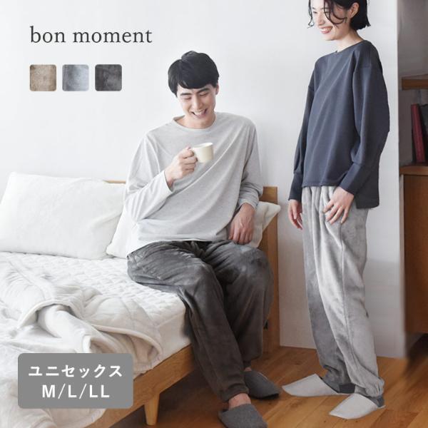 お家の中では寒さ知らず。「着る毛布」と「はく毛布」でインスタグラマーさんも冬支度[PR]