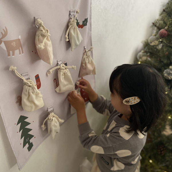 クリスマスまでのお楽しみ。気軽に挑戦できる「kukka ja puu アドベントカレンダー」[PR]