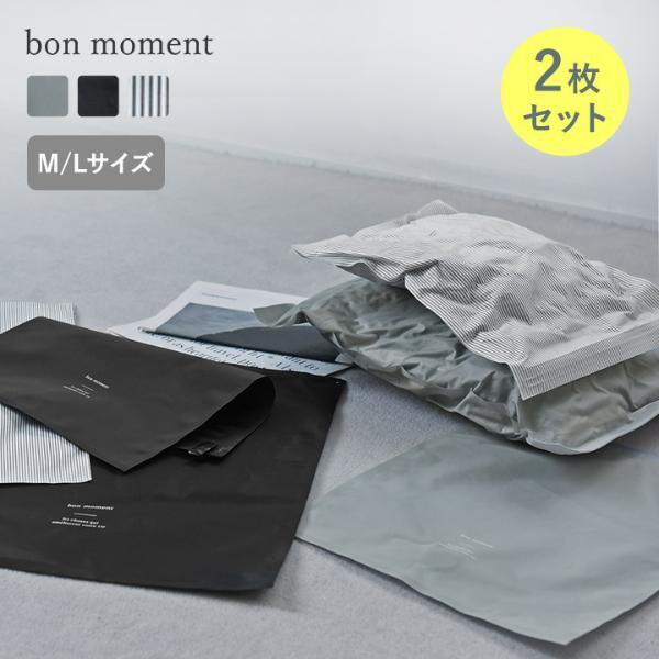 旅慣れスタッフの太鼓判！冬旅＆帰省におすすめのトラベルグッズ5選【2025-2026年版】[PR]