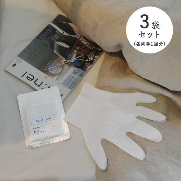 スイーツからリラックスグッズまで。ホリデーシーズンに贈りたい、大人の女性が喜ぶプチギフト6選！[PR]