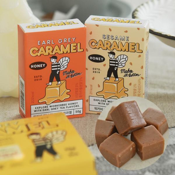 スイーツからリラックスグッズまで。ホリデーシーズンに贈りたい、大人の女性が喜ぶプチギフト6選！[PR]