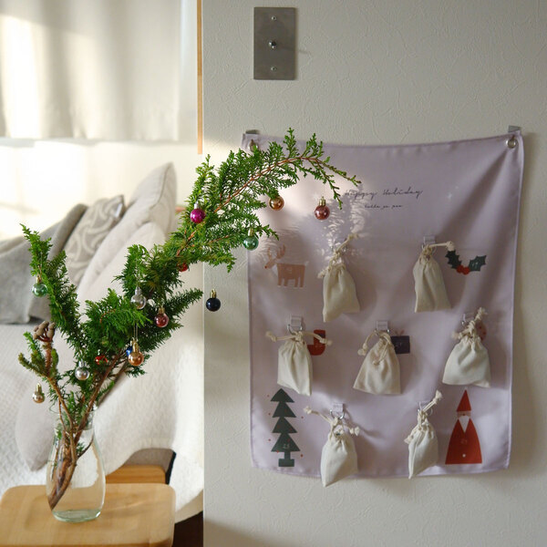 子どもの“わぁ！”が見たいから。忙しいママでも頑張れる「クリスマスアドベントタペストリー」[PR]