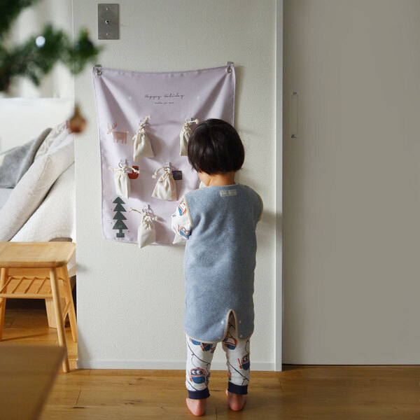 子どもの“わぁ！”が見たいから。忙しいママでも頑張れる「クリスマスアドベントタペストリー」[PR]