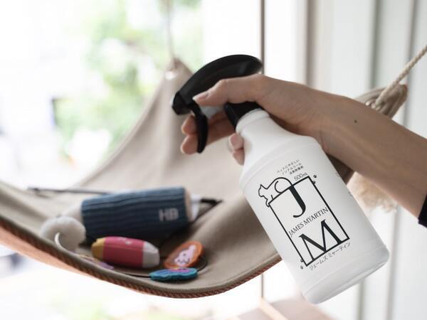 舐めても安心の消臭除菌スプレー！？ペットにやさしい『ジェームズ・ミャーティン』誕生[PR]