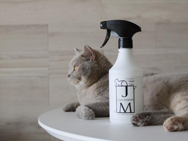 舐めても安心の消臭除菌スプレー！？ペットにやさしい『ジェームズ・ミャーティン』誕生[PR]