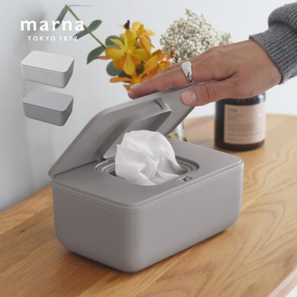 【買い替えてみたらよかった3選】スタッフの声からお取り扱いが決まった、マーナの実力派アイテムとは？[PR]