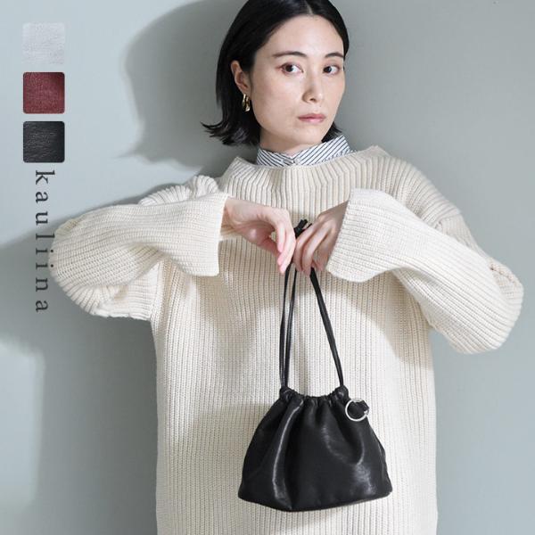 見た目以上の収納力。身軽なお出かけにぴったりの上品な巾着バッグ[PR]