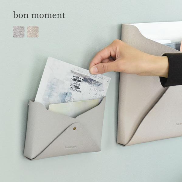 狭い玄関で省スペース収納を叶える方法とは？コート掛けもバッグ置き場もすっきり整う収納アイデア[PR]