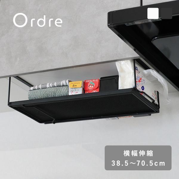 狭い玄関で省スペース収納を叶える方法とは？コート掛けもバッグ置き場もすっきり整う収納アイデア[PR]