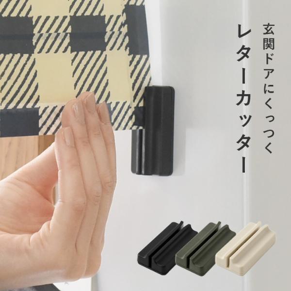 これ知ってる？一度使ったら手放せない『隠れ名品ステーショナリー』5選[PR]