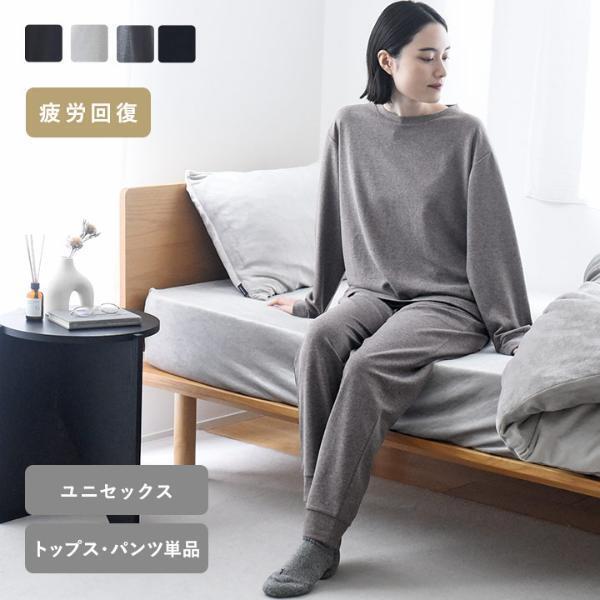 貼るカイロまみれを卒業！あたたかく過ごせる「冬の体調管理アイテム」4選[PR]