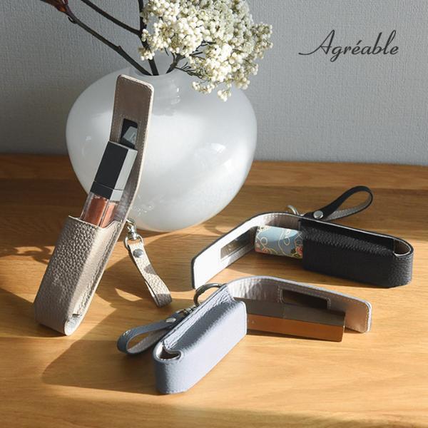 化粧直しも、身だしなみチェックも一瞬で。買って正解！スタッフのお気に入り「本革リップケース」レポ[PR]