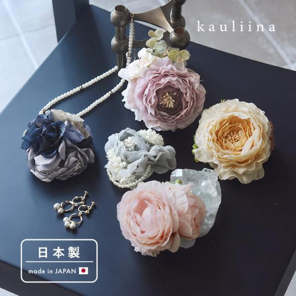 【ハレの日ファッション】ママスタッフが大集合！“その後も”目線を大切にしながら選ぶ、アンジェのフォーマルウェア[PR]