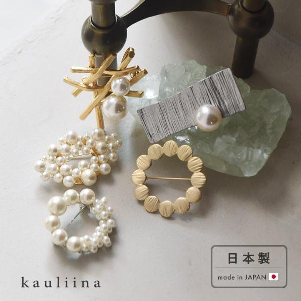 【ハレの日ファッション】ママスタッフが大集合！“その後も”目線を大切にしながら選ぶ、アンジェのフォーマルウェア[PR]