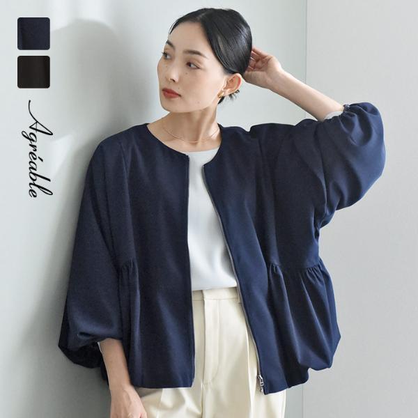 【ハレの日ファッション】ママスタッフが大集合！“その後も”目線を大切にしながら選ぶ、アンジェのフォーマルウェア[PR]