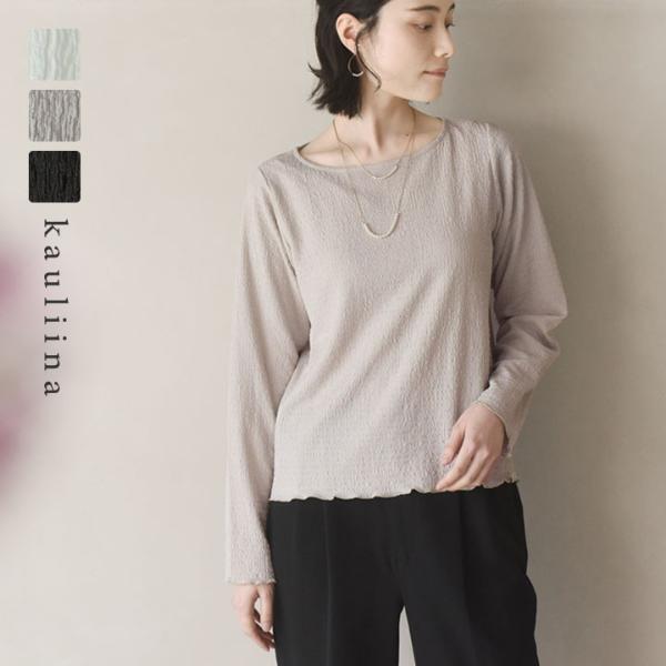 【ハレの日ファッション】ママスタッフが大集合！“その後も”目線を大切にしながら選ぶ、アンジェのフォーマルウェア[PR]