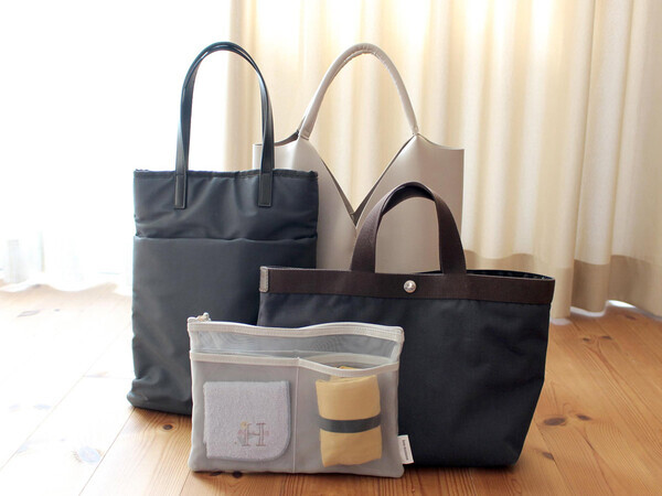 小さいかな？と思ったけれど。薄型バッグインバッグが思った以上に便利だった話[PR]