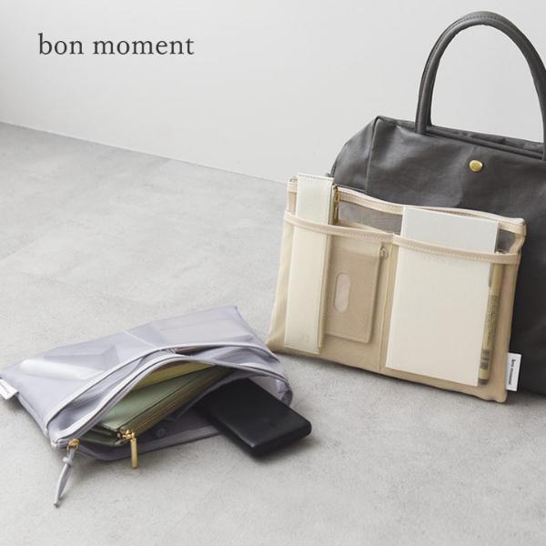 小さいかな？と思ったけれど。薄型バッグインバッグが思った以上に便利だった話[PR]